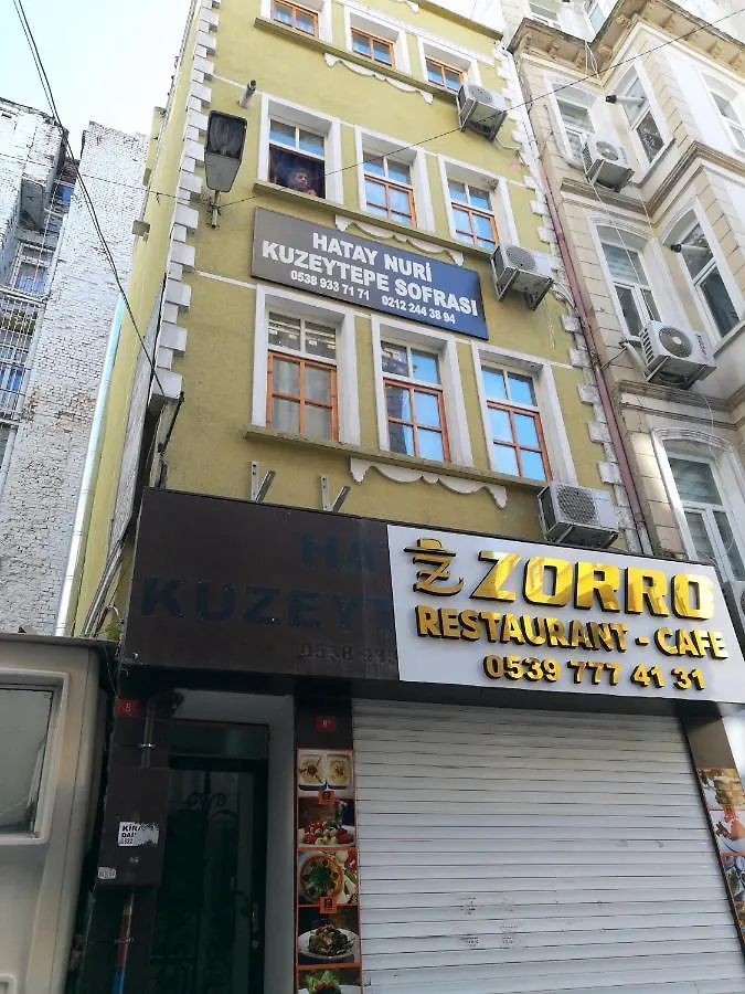 Bonica Hotel Стамбул